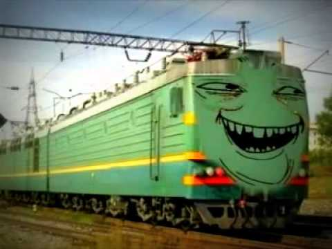 Толстый жирный как поезд пассажный 