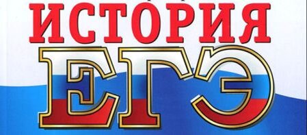 Страшная картинка