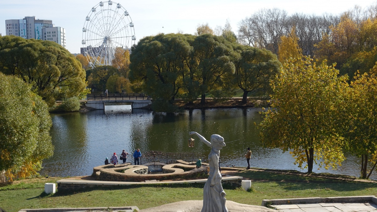парк имени урицкого. Park name. парк им. центральный парк гагарина челябинск. центральный парк культуры и отдыха им ю а гагарина челябинск.