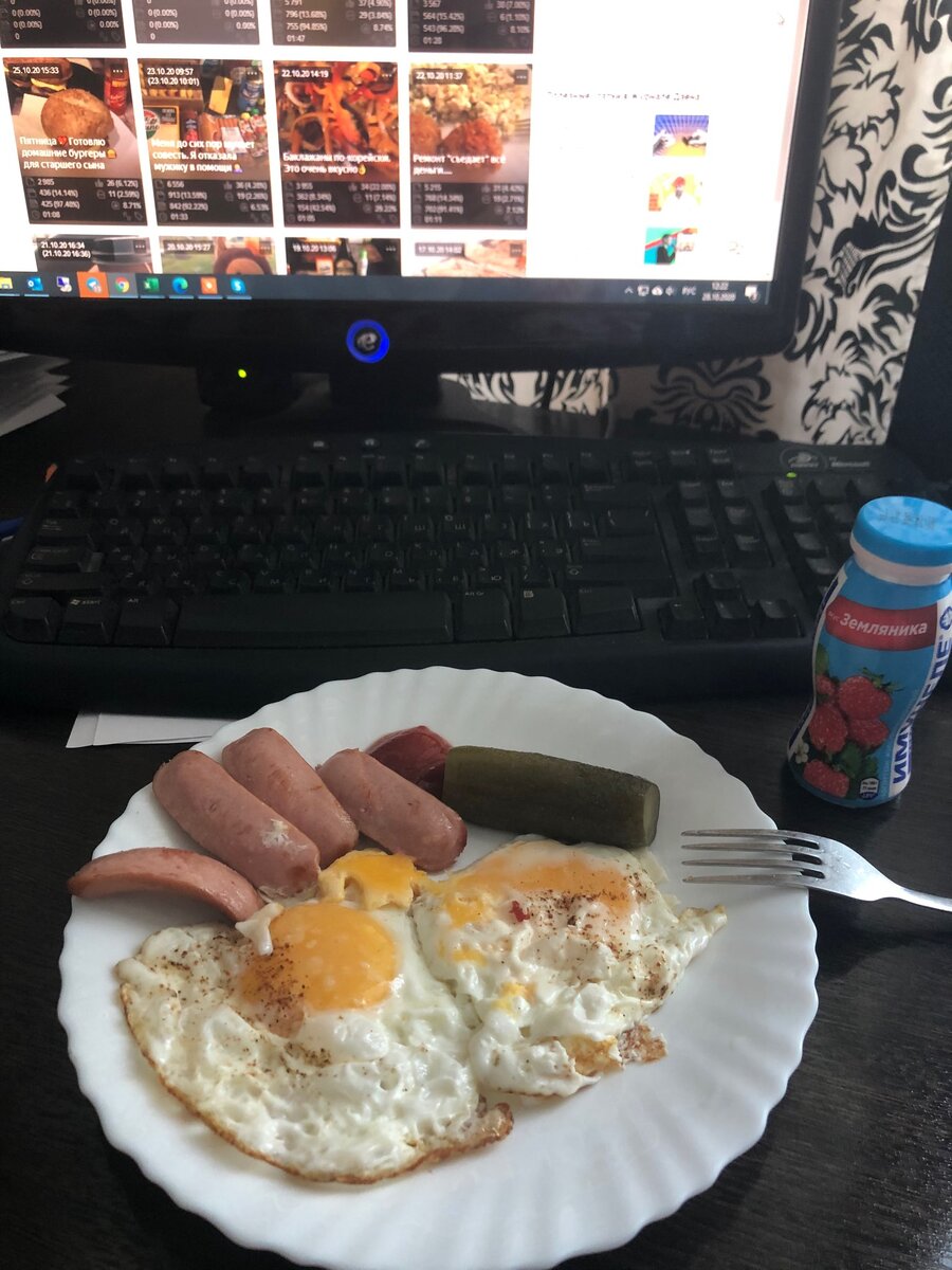 Ну и в дзен зашла😃