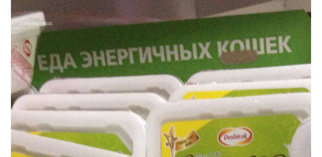 Источник https://vk.com/rhymesee