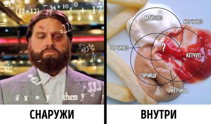© The Hangover / Warner Bros., © vk

