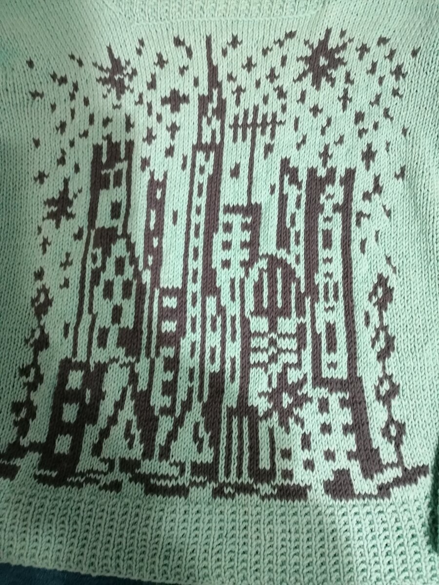 Цвет совсем другой