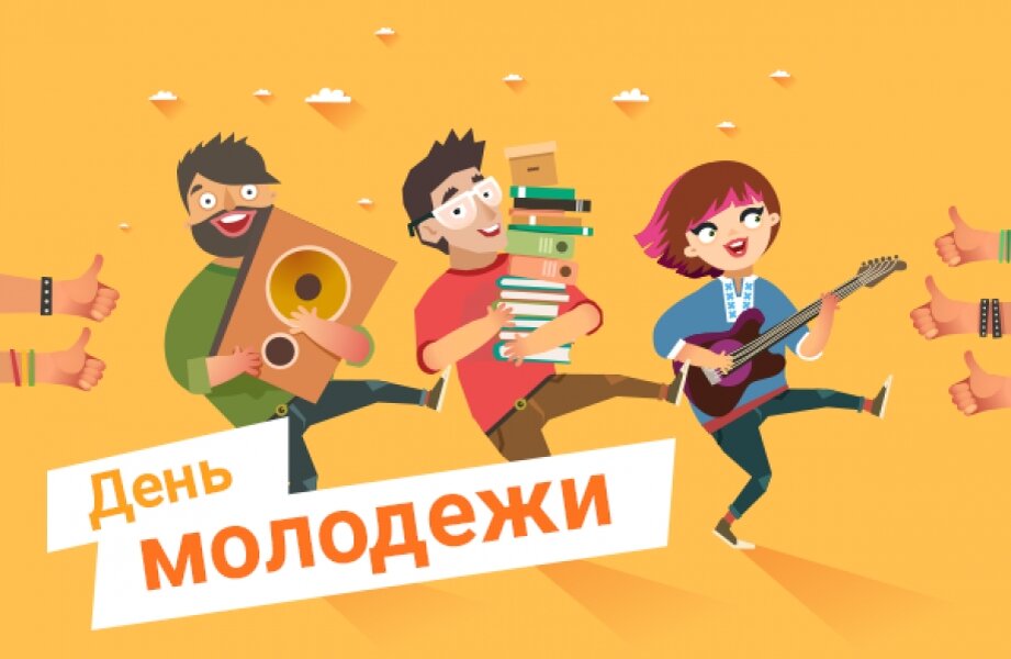 Источник google картинки