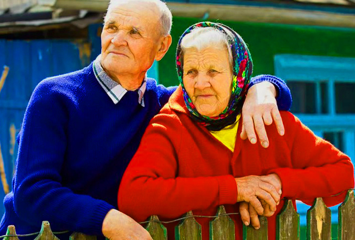 Пенсионеры 