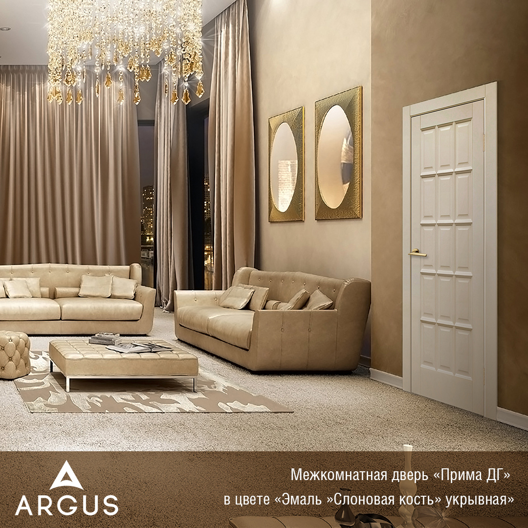https://argusdom.ru/catalog/massiv/prima/Prima-DG-Slonovaya-kost-ukryvnaya-2000x800