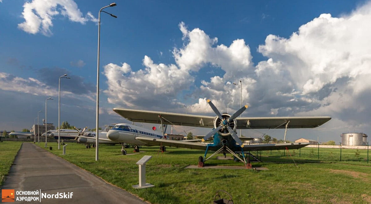 Общий вид на экспозицию Оренбургского музея гражданской авиации. Фото: Альберт "Nordskif" Мухамедзянов, специально для «Основного аэродрома».