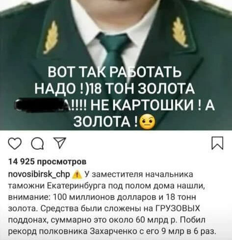 За распространение публикаций в таком духе можно серьёзно встрять. Ага. Грузовые поддоны под полом дома. Как Вам такое?