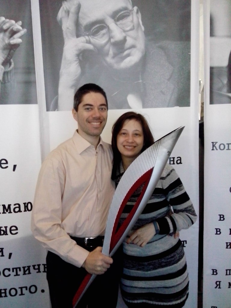 Михаил и Ирина Проект, Астрахань, 2014 г.