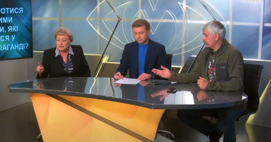 "Патриотам" некомфортно стало жить