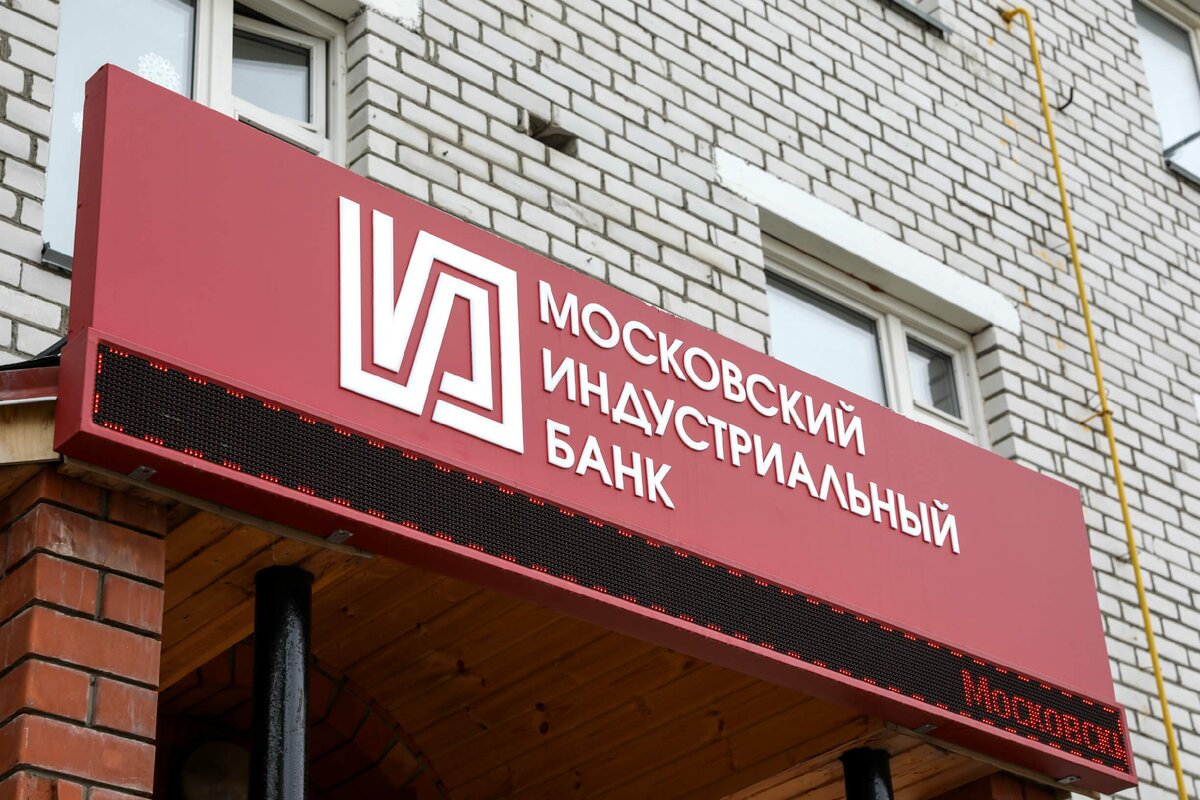 фото: https://www.kommersant.ru/doc/4450585