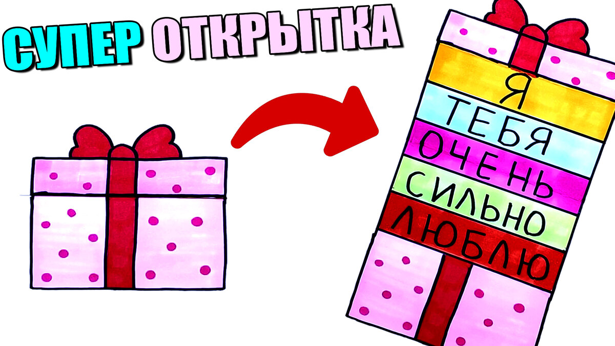 Открытка, Спокойной ночи, Юля, Юлечка, Юленька, Юлек, Юльчик, Юля.