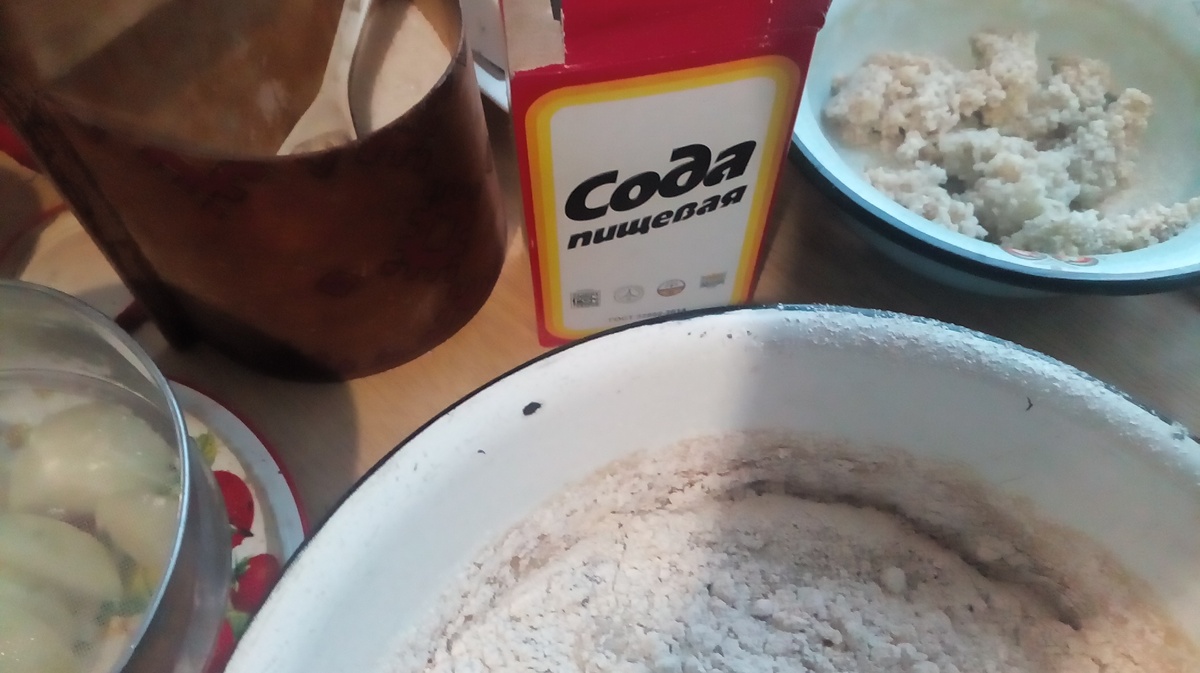 подготовила все индигриенты