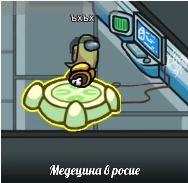 яндекс.картинки