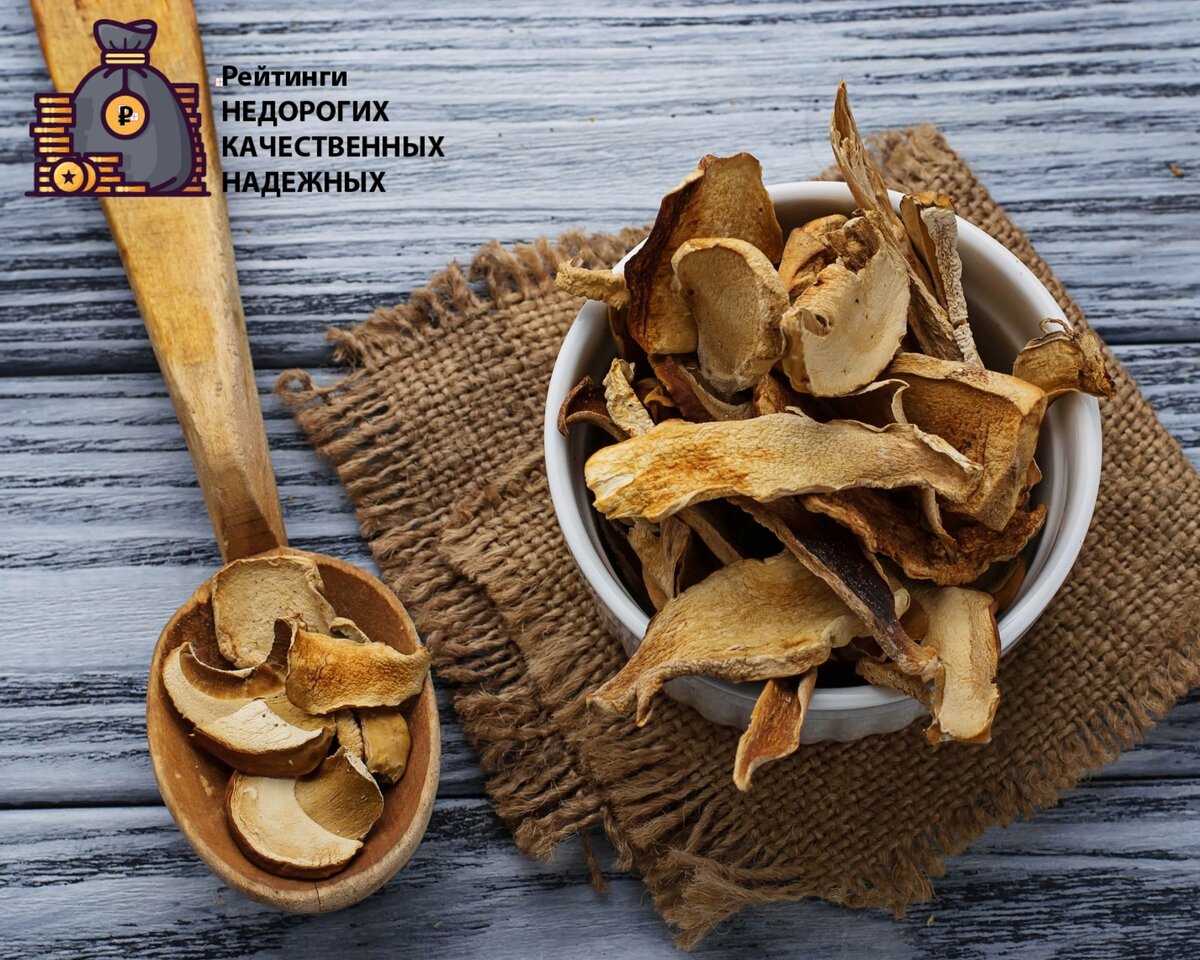 Какие сушилки лучше?