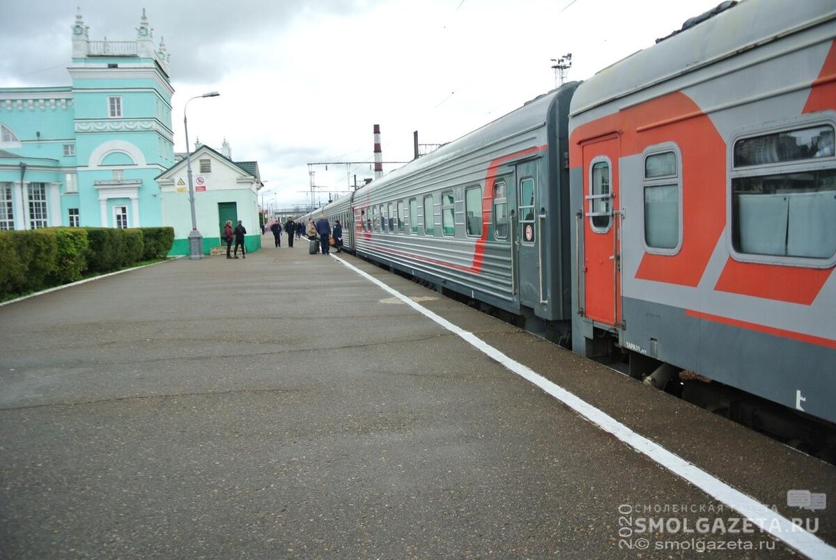 двухэтажный поезд москва смоленск