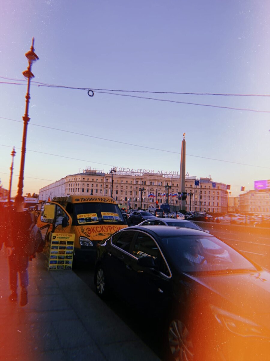 Снимок сделан в приложении HUJI