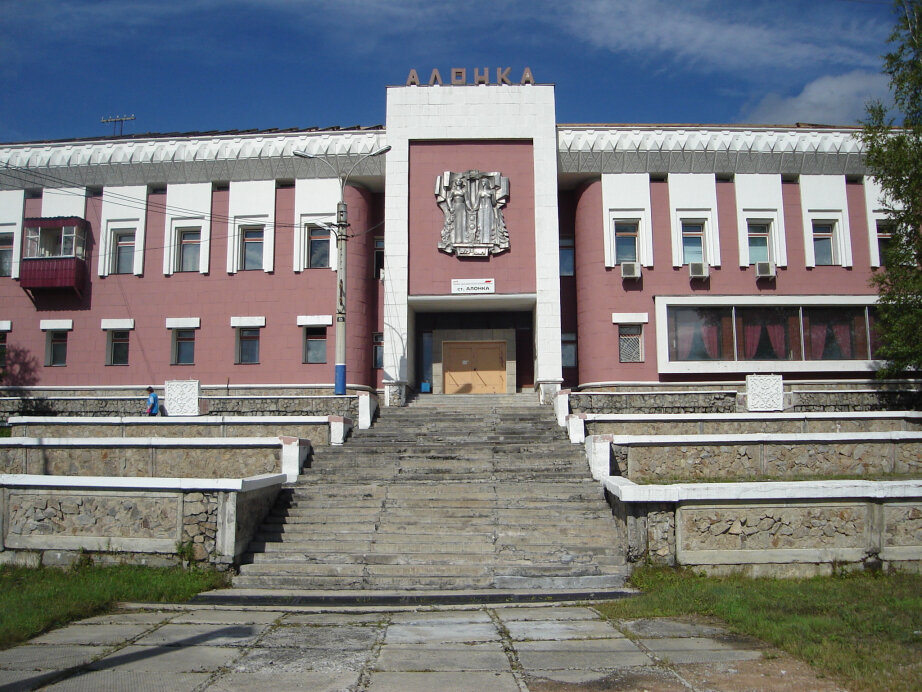 Карта верхнебуреинского района хабаровского края. Хабаровский край верхнебуреинский р н. Карта верхнебуреинского района с поселками. Карта верхнебуреинского района хабаровского. Поселок чегдомын верхнебуреинский район хабаровский край.