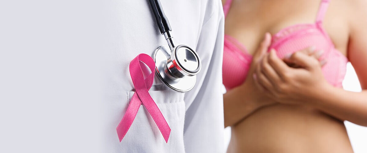 Прием маммолога