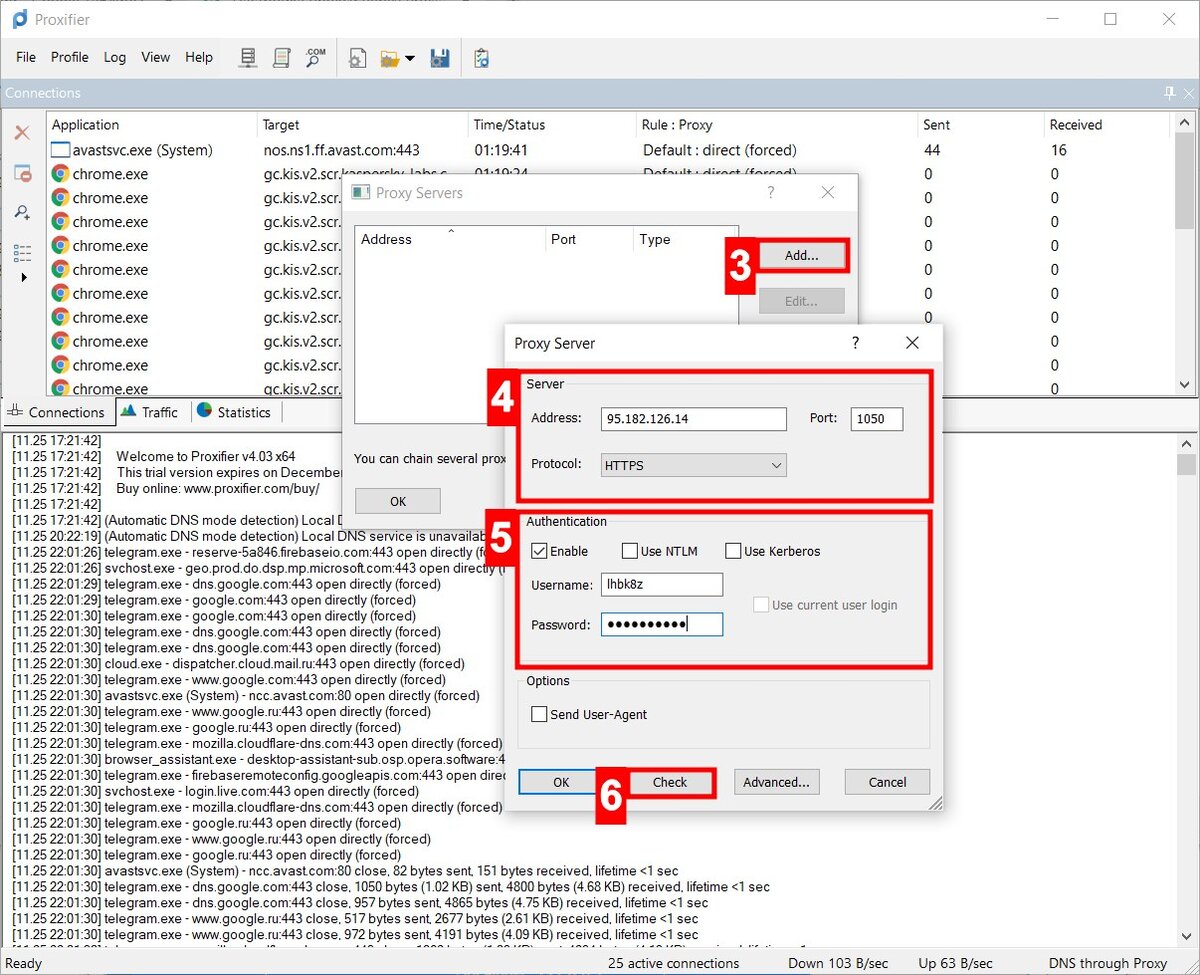 Настройка прокси-сервера