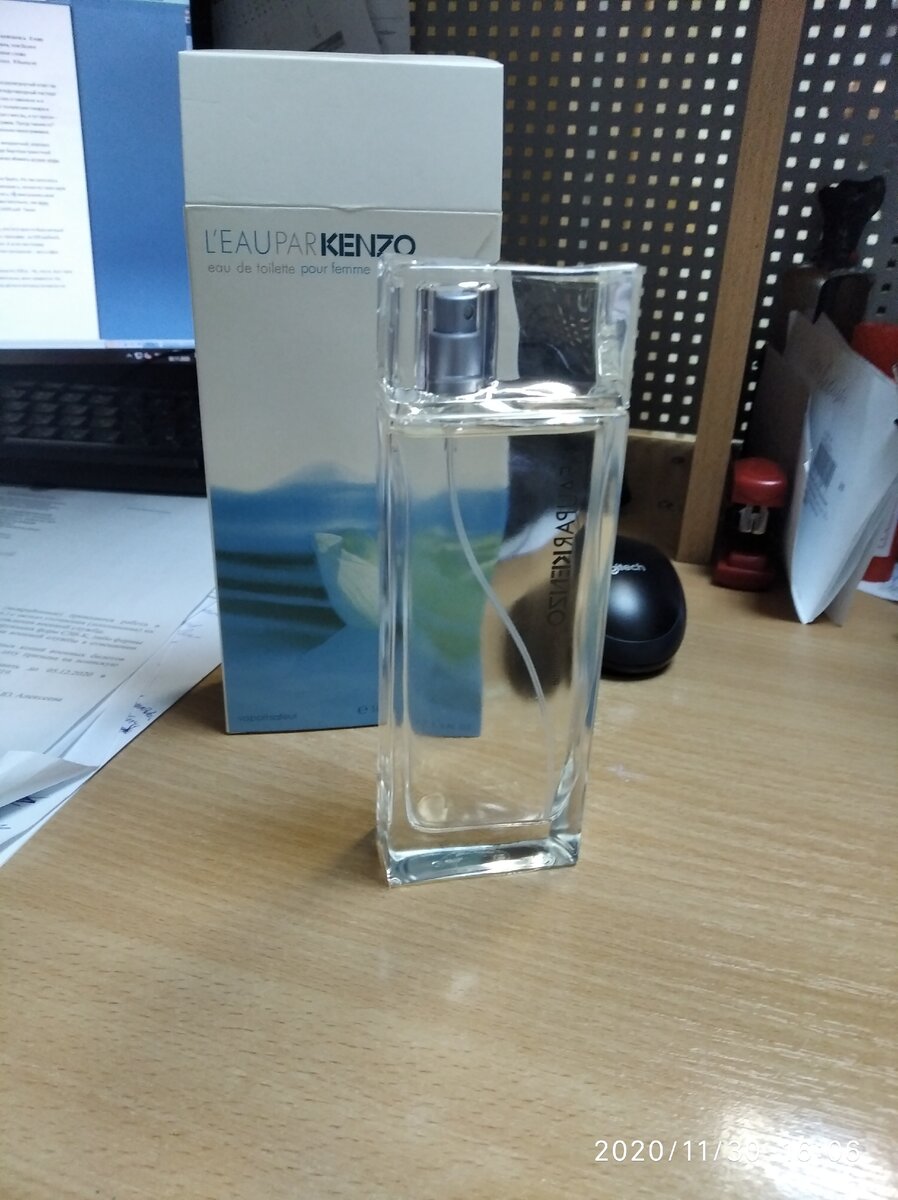 Это моя покупка.