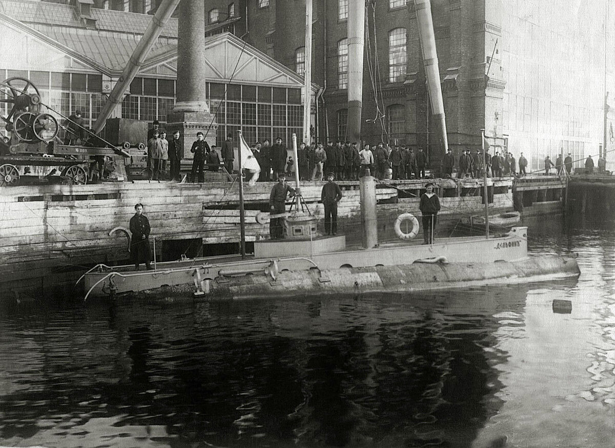 Подводная лодка "Дельфин", 1904 год