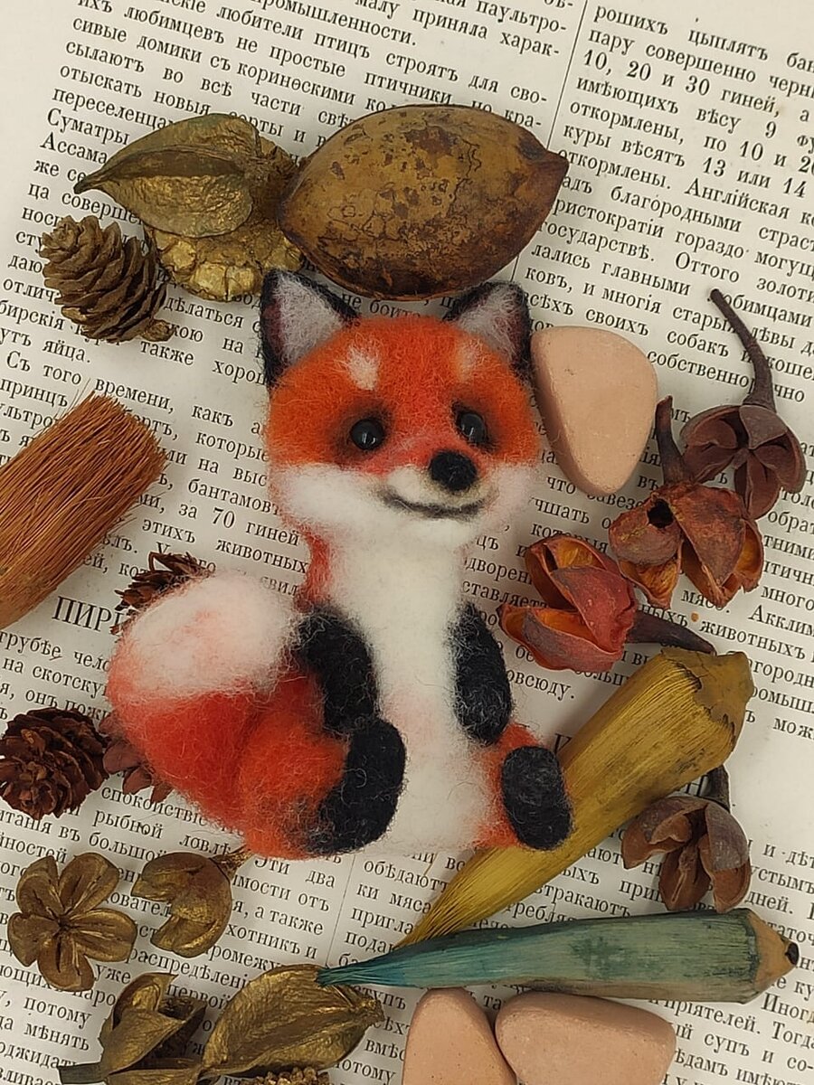 Лисичка - фигурка из шерсти, изготовлена в технике сухое валяние