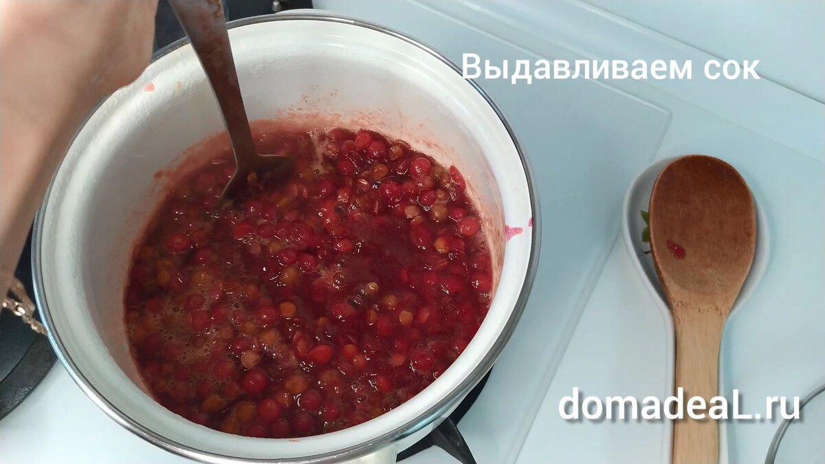 выдавливаем сок