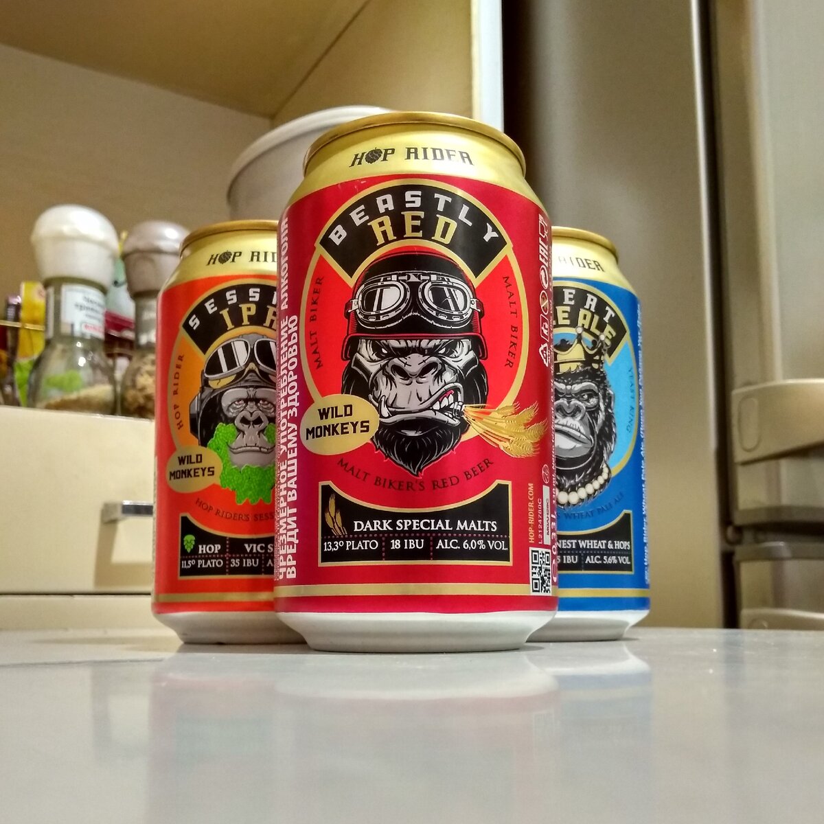 Malt Biker Beastly Red Beer на кухне автора