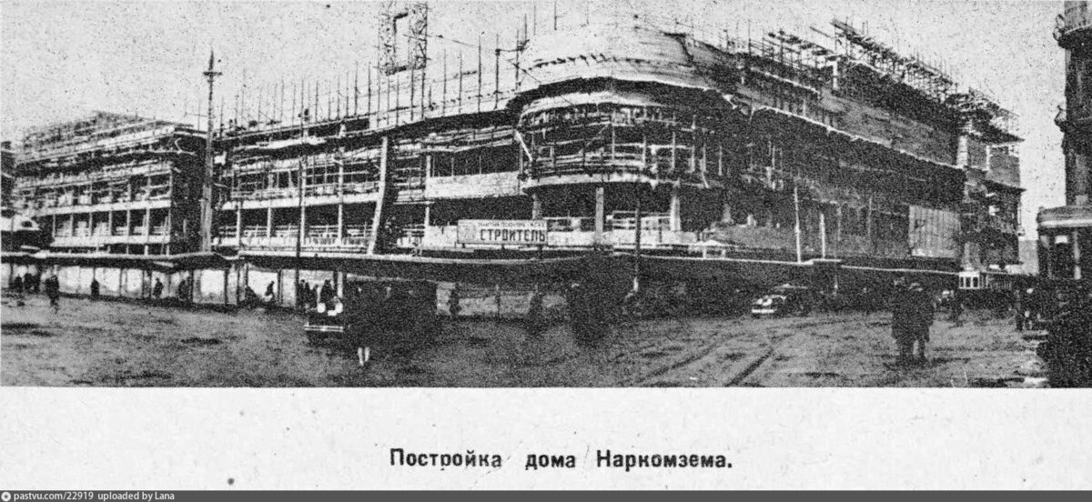 Здание минсельхоза в москве
