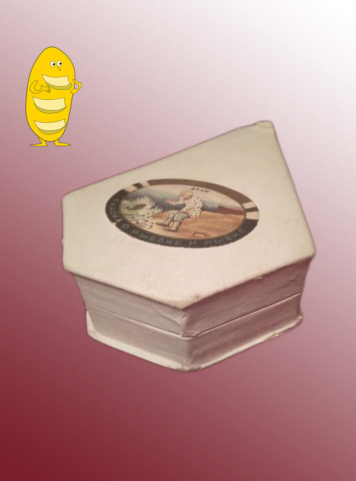 Коллаж канала "Барахольщик".