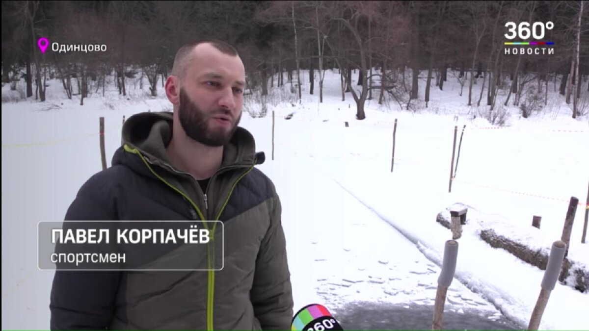 Это событие не прошло мимо телевидения. На федеральном канале 360 Подмосковье вышел репортаж