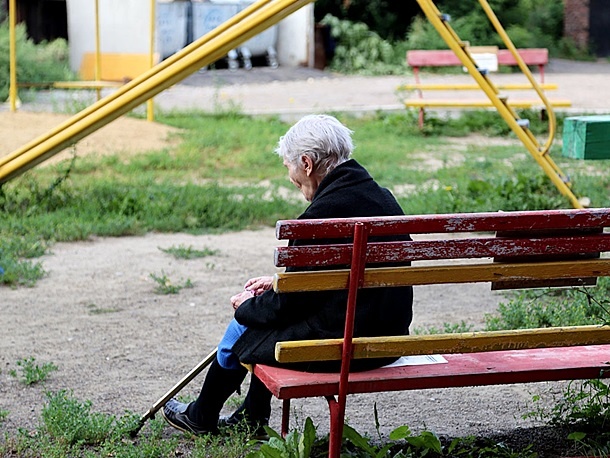 Фото взято из свободного доступа для иллюстрации