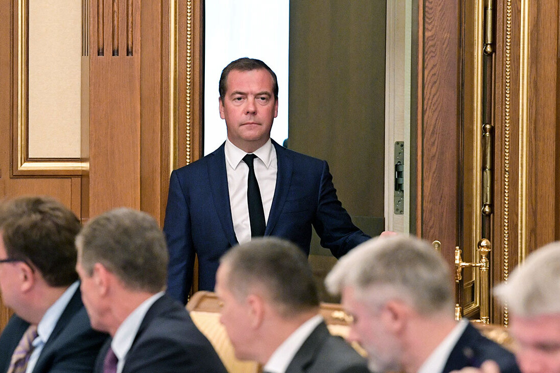 События этого дня. Фото взято из открытых источников.