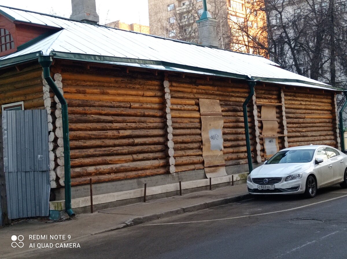 Арбат. Малый Власьевский переулок. Прогулка к дому космонавта. | кухонный  конверсатор | Дзен