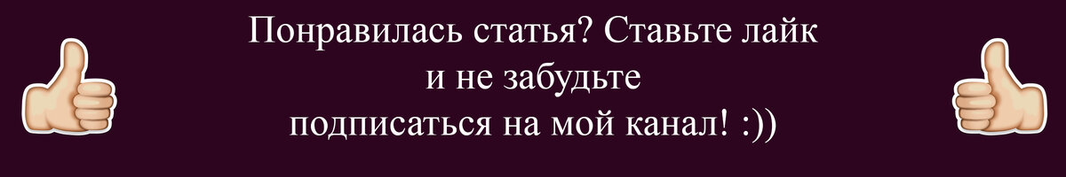 Диета «Ряженка и бананы» на 3 дня. Для худеющих, страдающих повышенной кислотностью желудка