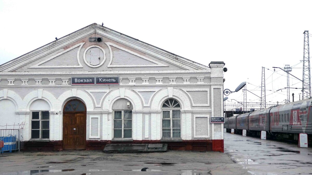 Продолжим поездку из СовГавани в Кисловодск через Тынду.На Поезде 097Э/098Э  Тында — Кисловодск. Часть 16. | Люблю тебя, мой Северный Кавказ. | Дзен