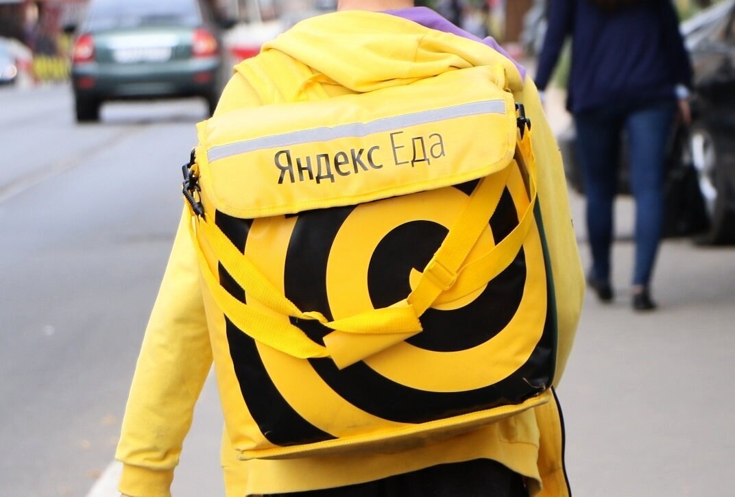 Корпоратив для Яндекс Еды