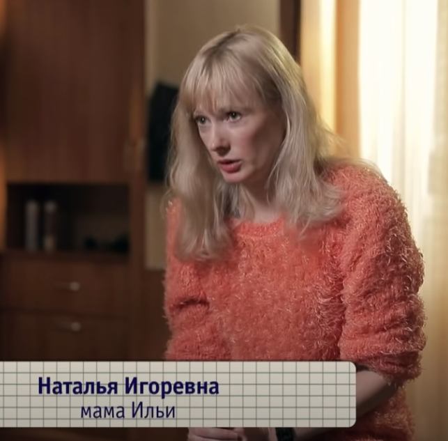 Беременна в 16 аня томск