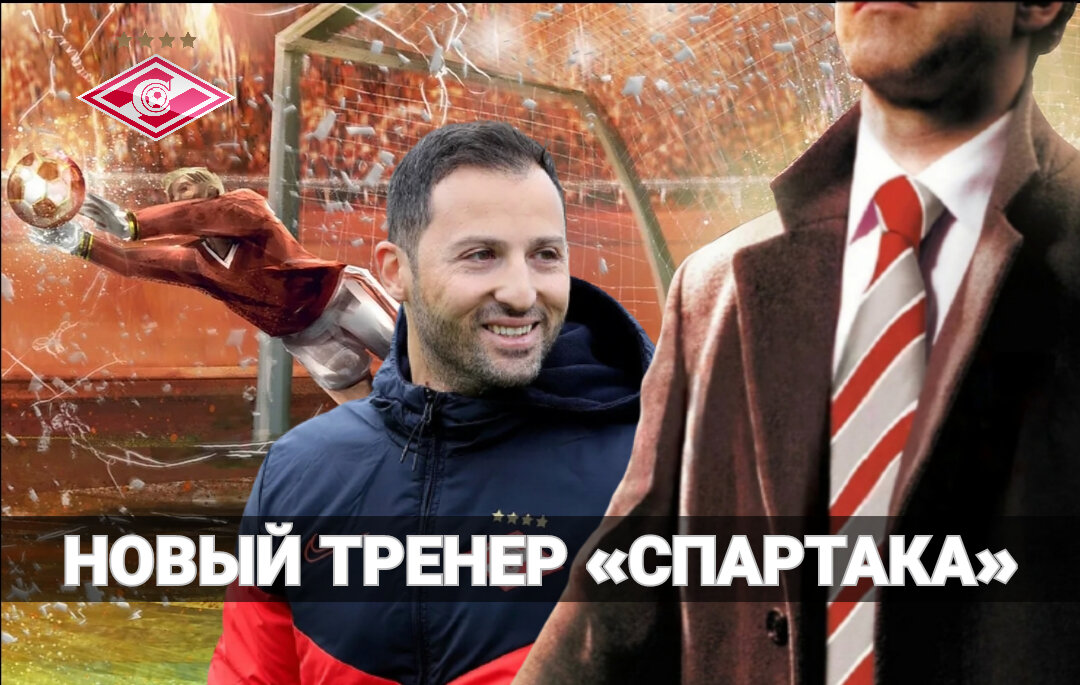 Фото: Дмитрий Сергеев 