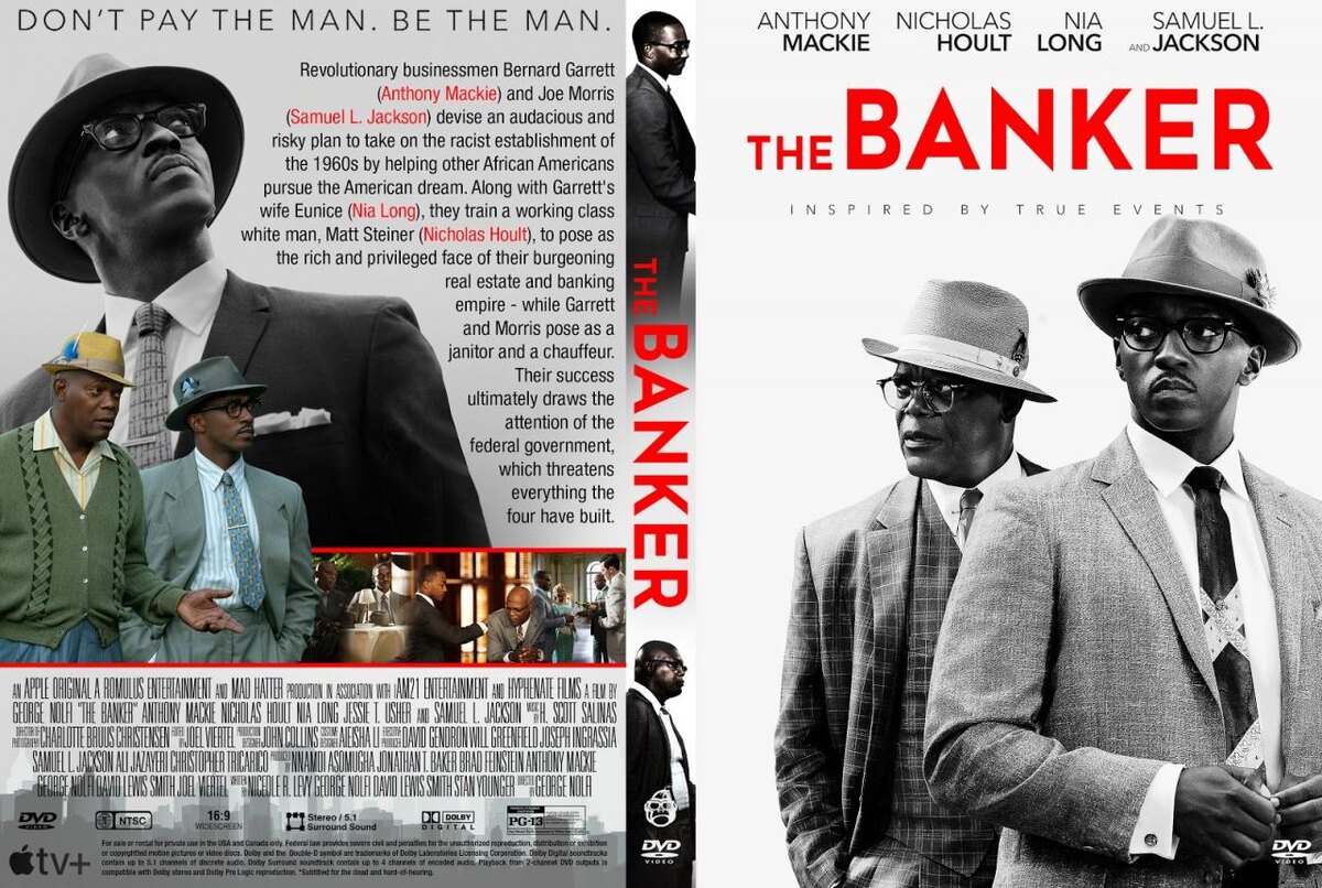  «Don't Pay the Man. Be the Man»