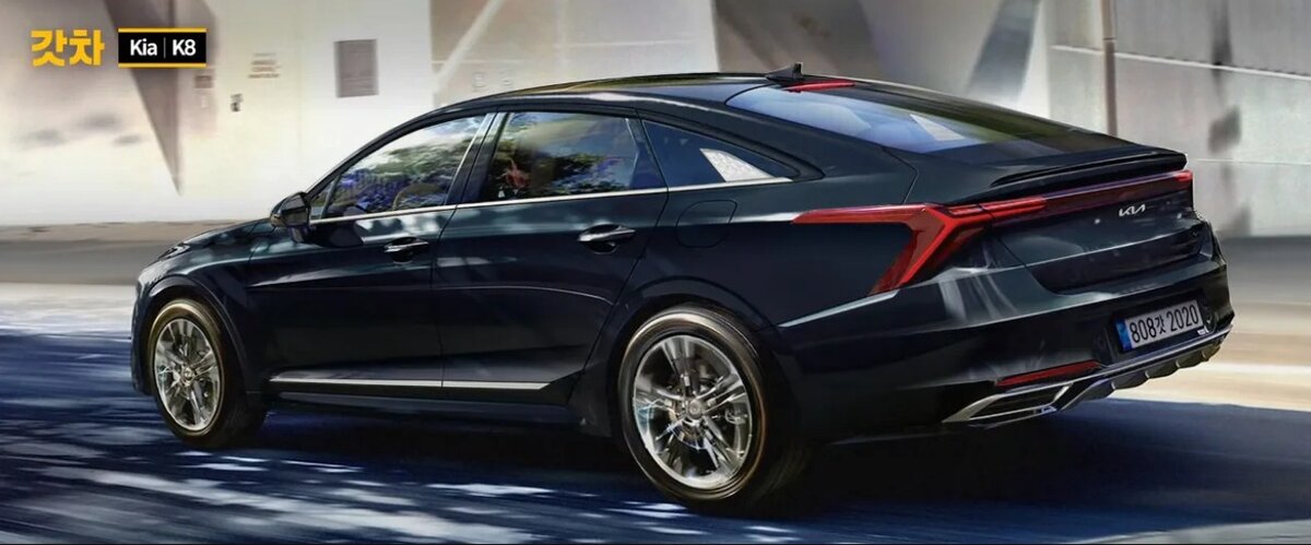 Kia K8 - новый бизнес-класс от Kia в 2021 году (рендеринг).