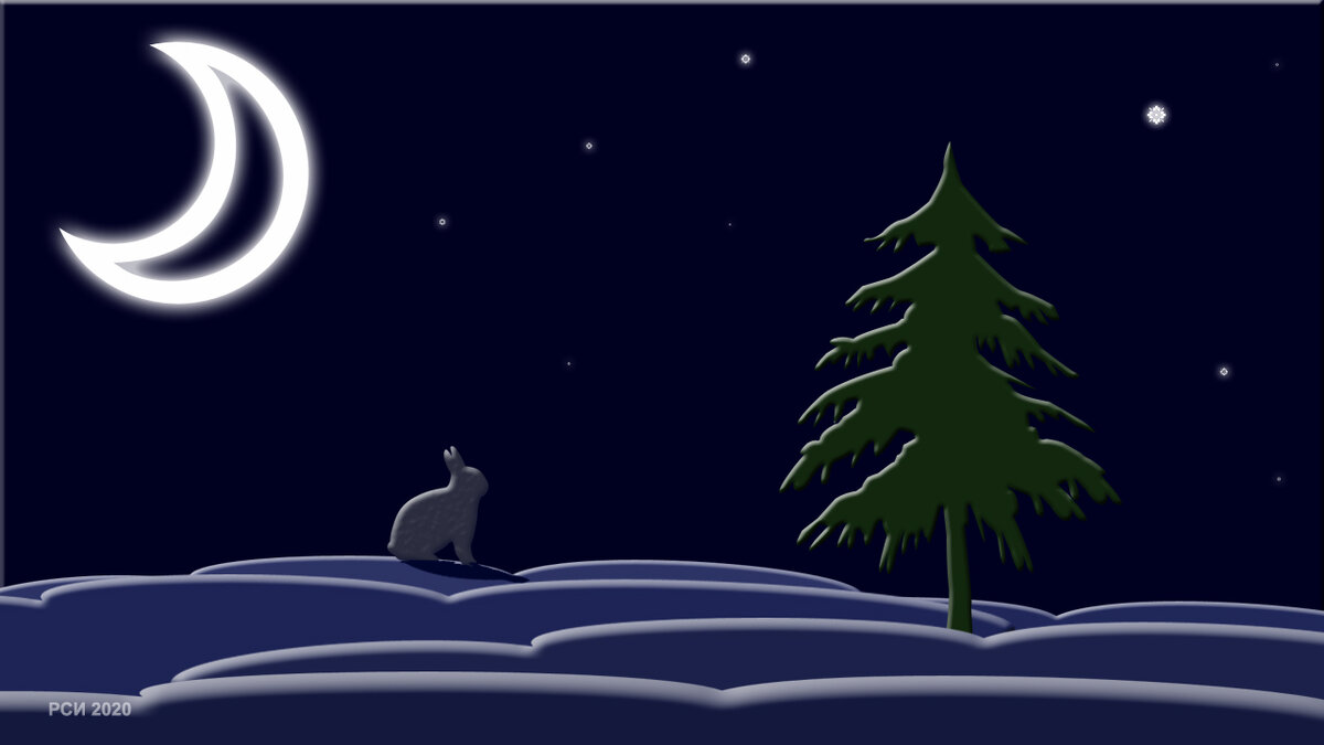 Рисунок "Зимний лес"