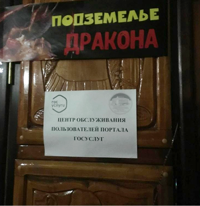 (с) Интернет
