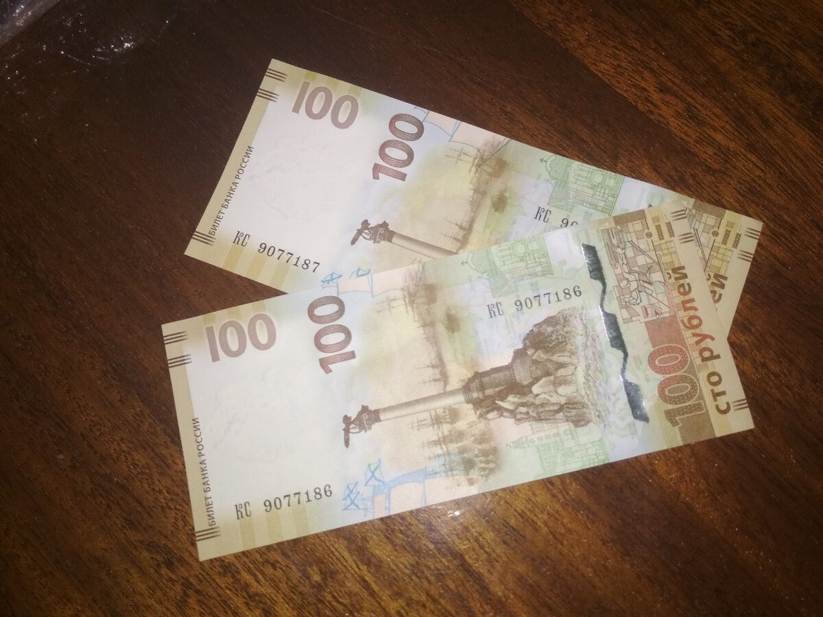 Что такое цифровой рубль, какон повлияет на нас