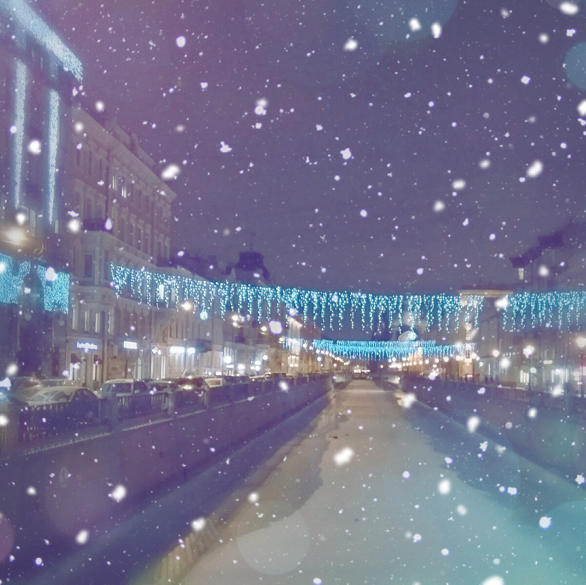 канал Грибоедова