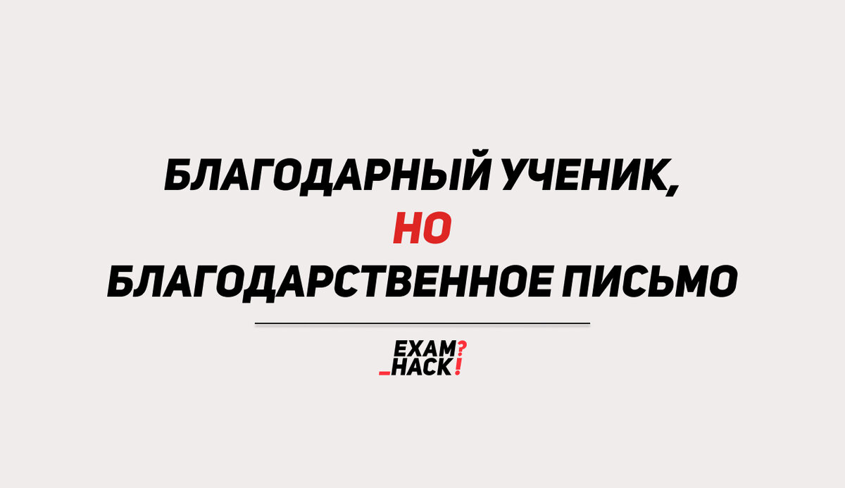 Авторская картинка, дополняющая текст :)