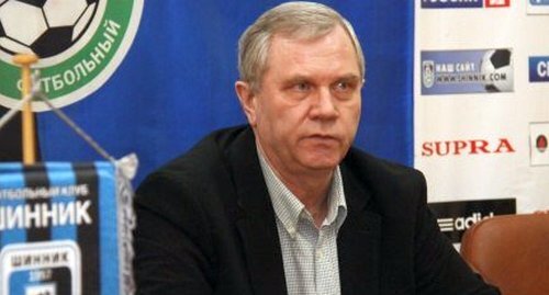 Источник фото.