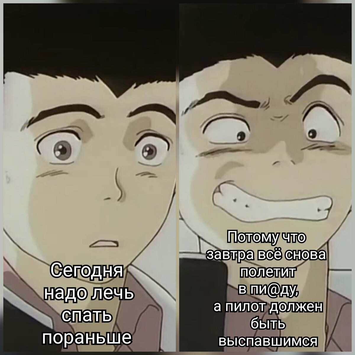 Ай- девушка с видеокассеты