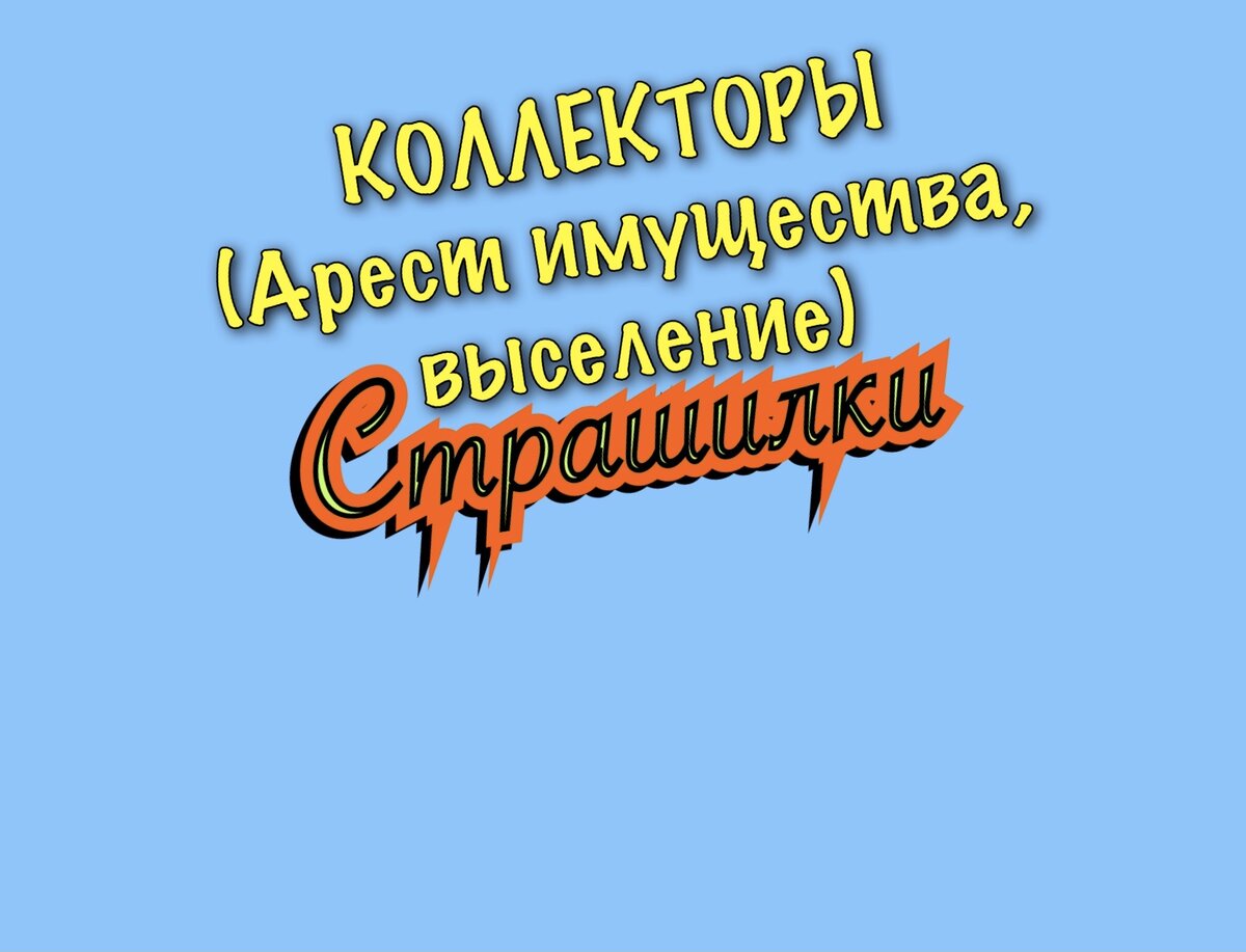 Фото автора блога ANTONPRODOLGI